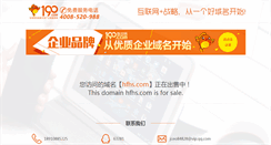 Desktop Screenshot of hfhs.com